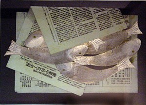 Image description is not available for 1991.014